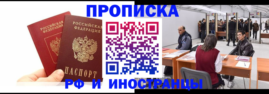 форма 3 в Карабаново